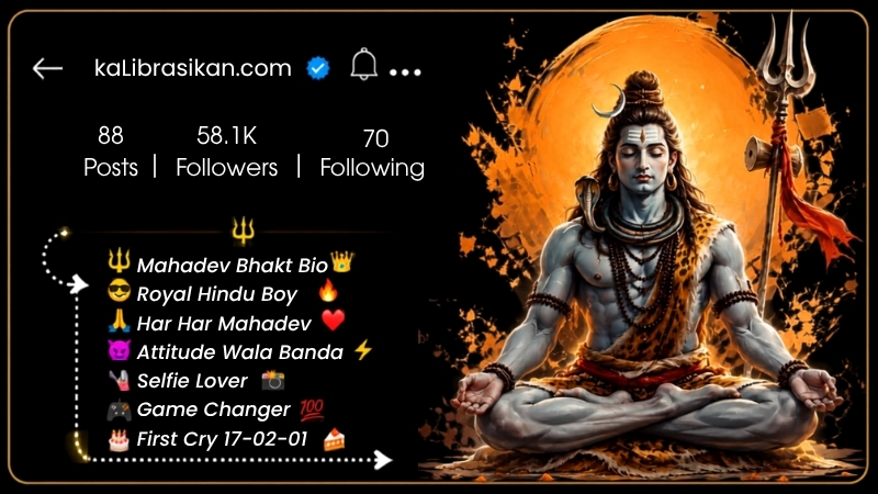 Best महादेव Instagram Bio