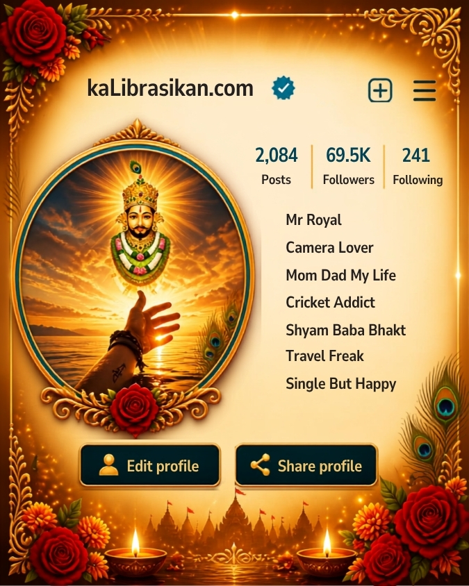 Khatu Shyam Bio for Instagram with Emoji Power