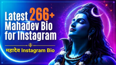 Latest 266+ Mahadev Bio for Instagram _ महादेव Instagram Bio