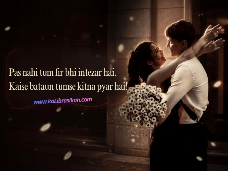 Sad Love Shayari In English​