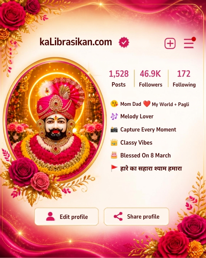 Updated Khatu Shyam Instagram Bios (2026 Edition)