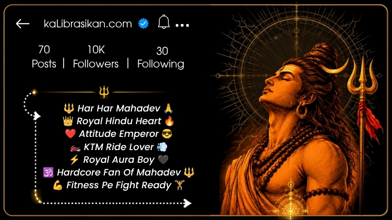 महादेव Stylish text Bio